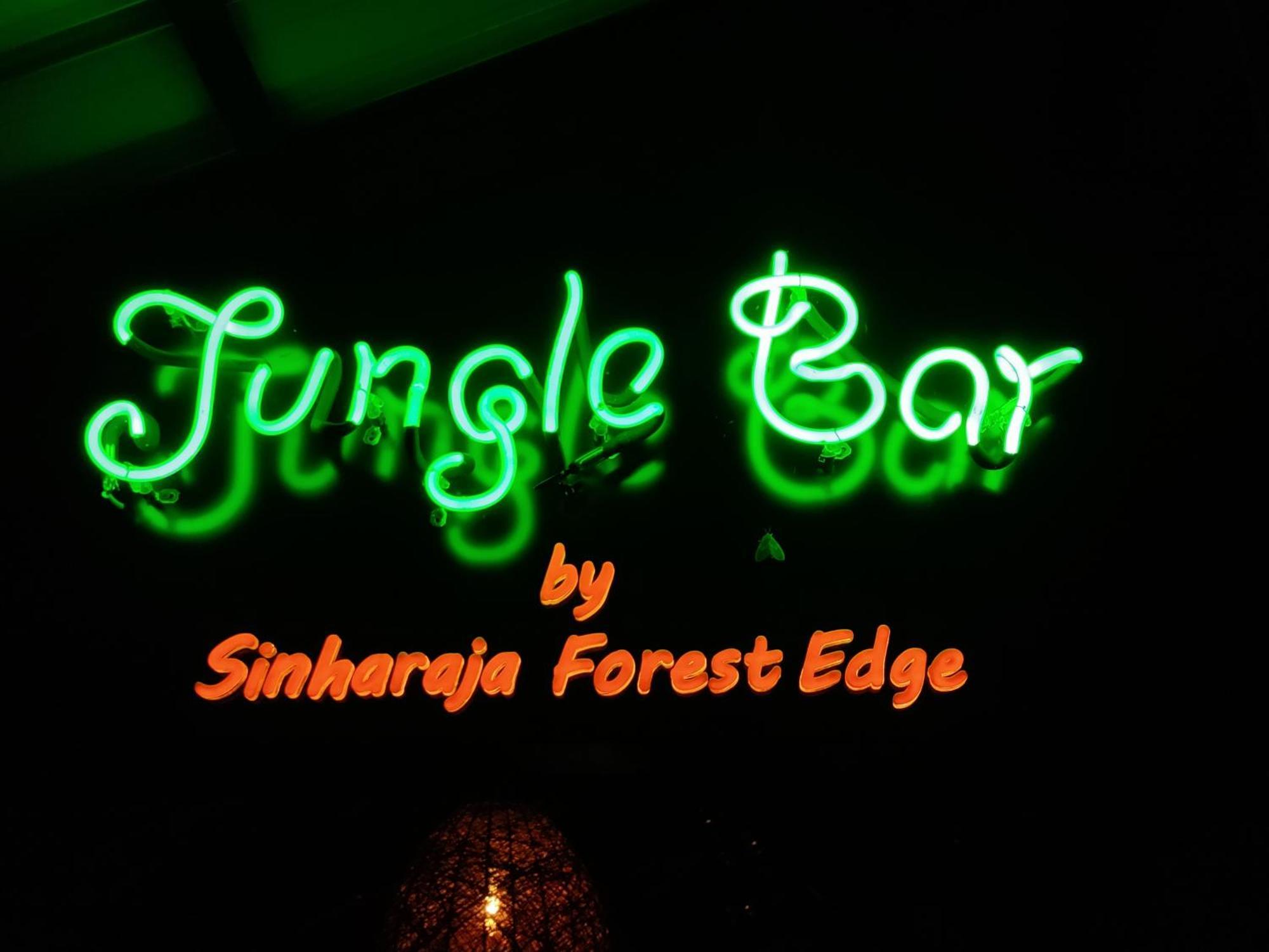 Sinharaja Forest Edge Deniyaya Extérieur photo